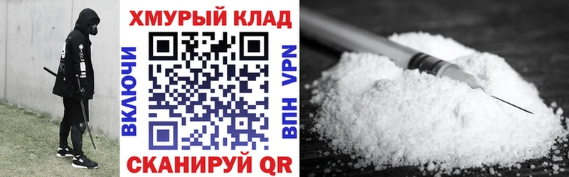 Купить  Тавда  Героин Heroin 