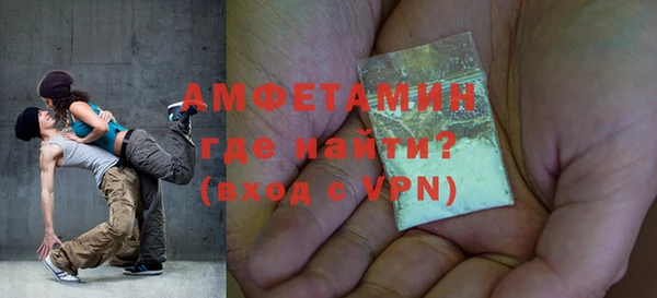 индика Лихославль
