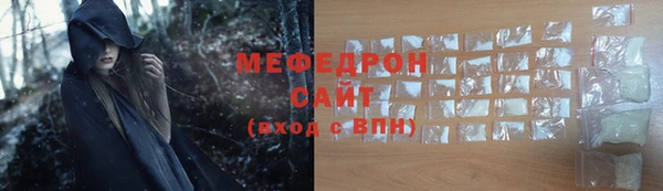индика Лихославль
