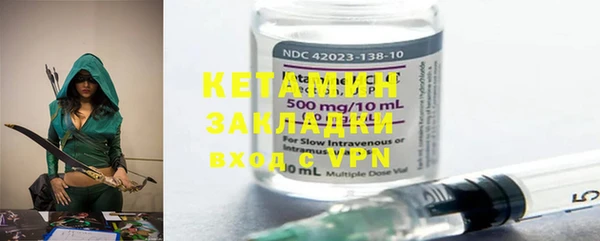 индика Лихославль