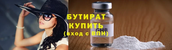 индика Лихославль