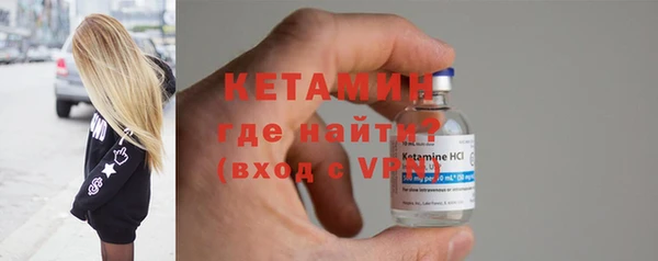 индика Лихославль