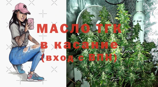 синтетический гашиш Лиски