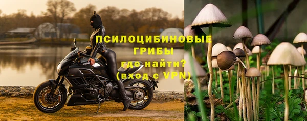 синтетический гашиш Лиски