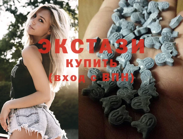 синтетический гашиш Лиски