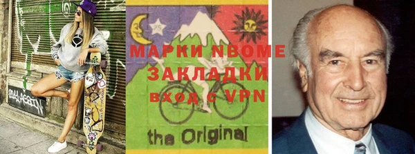 индика Лихославль