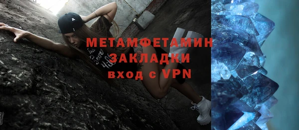 индика Лихославль