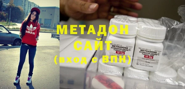 индика Лихославль