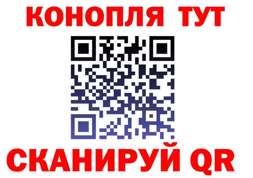 Cannafood марихуана онион площадка гидра Тавда