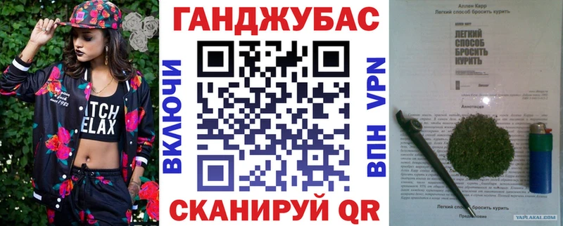 Купить где  Тавда  МАРИХУАНА MAZAR 